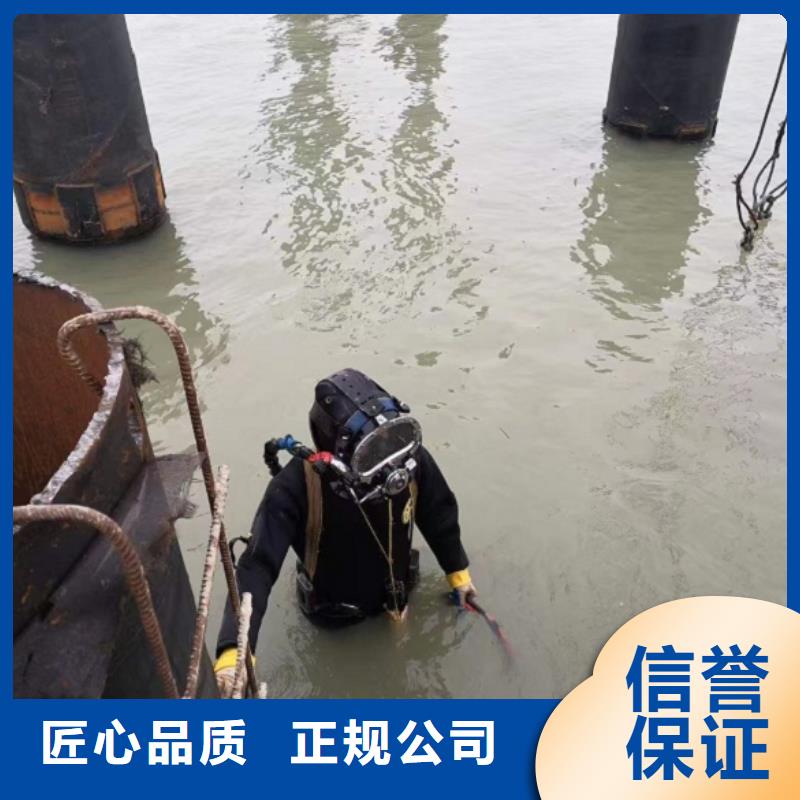 潜水工程【水下设施建设】质优价廉