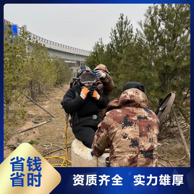 潜水工程,【潜水作业施工】质量保证