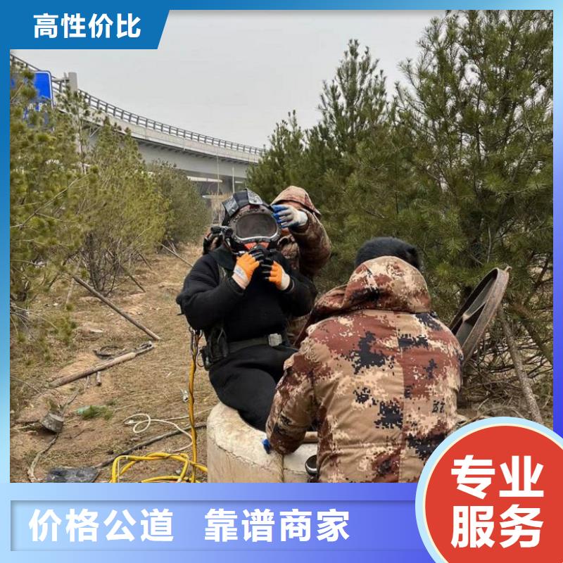 潜水工程水下安装服务正规团队