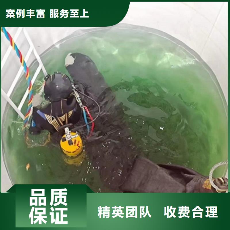 潜水工程堤防工程施工讲究信誉