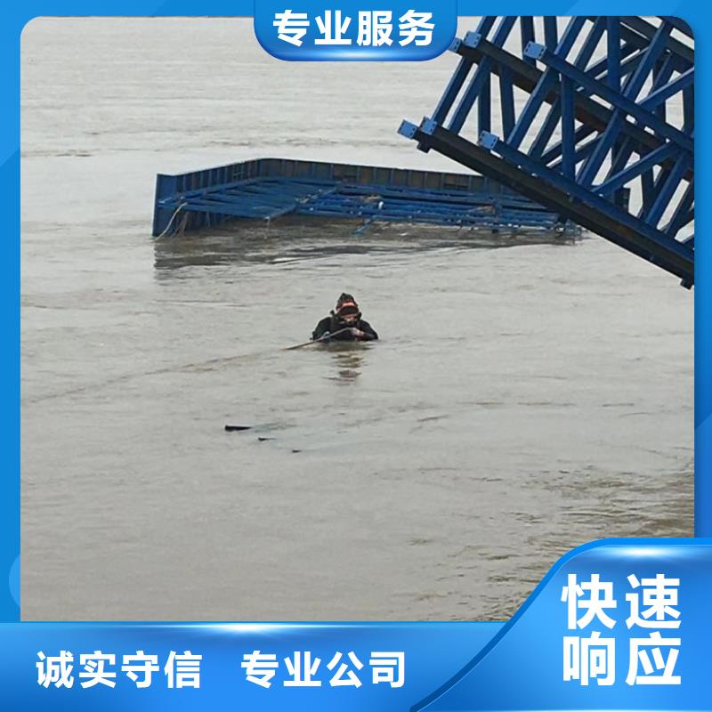 潜水工程潜水施工从业经验丰富