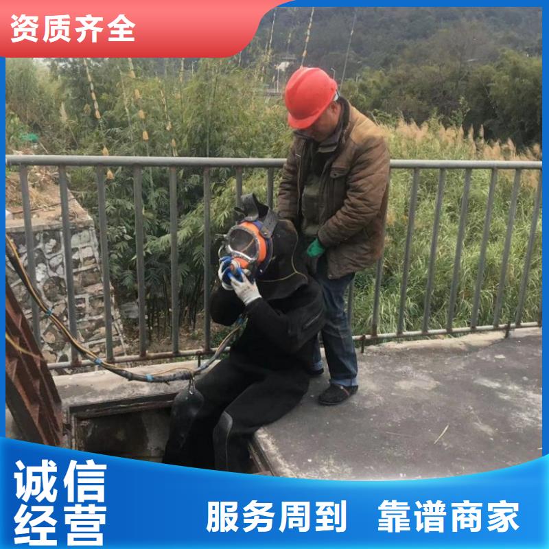 潜水工程沉井施工服务省钱省时