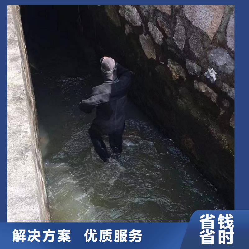 潜水工程2025公司