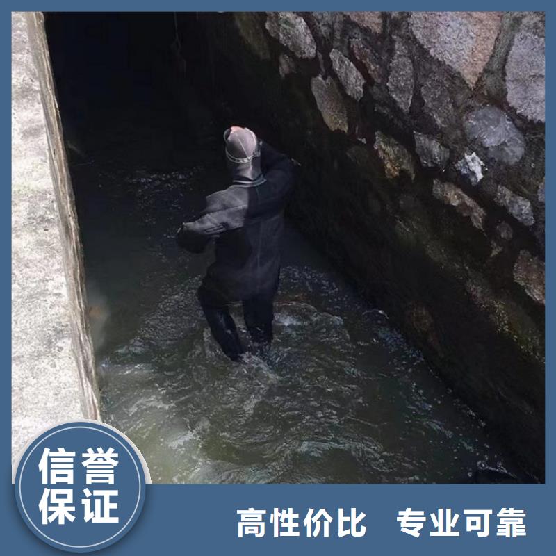 潜水工程潜水作业施工信誉保证