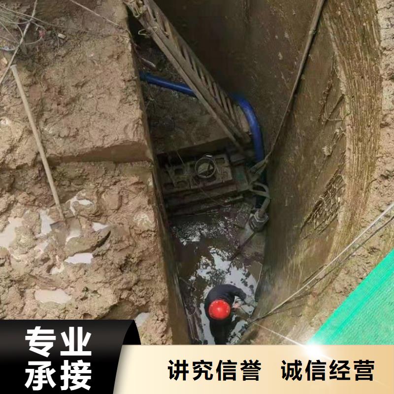 潜水工程潜水作业施工技术好