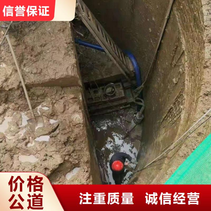 潜水工程_水下清理匠心品质