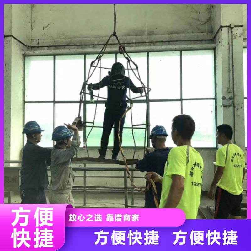 潜水工程【水下爆破】实力雄厚