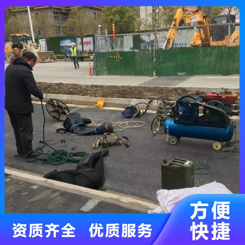 【潜水工程】水下设施建设品质卓越