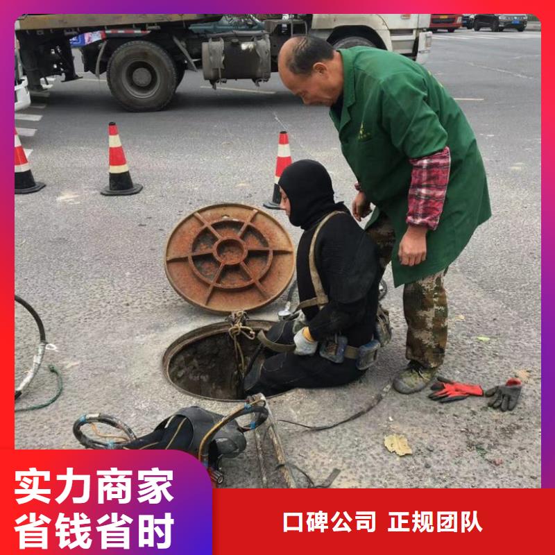 潜水工程水池堵漏服务知名公司