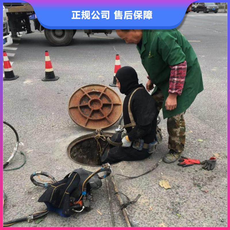 潜水工程【水下爆破】实力雄厚