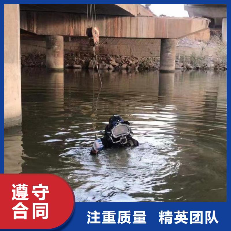 【潜水工程】-潜水打捞团队快速响应