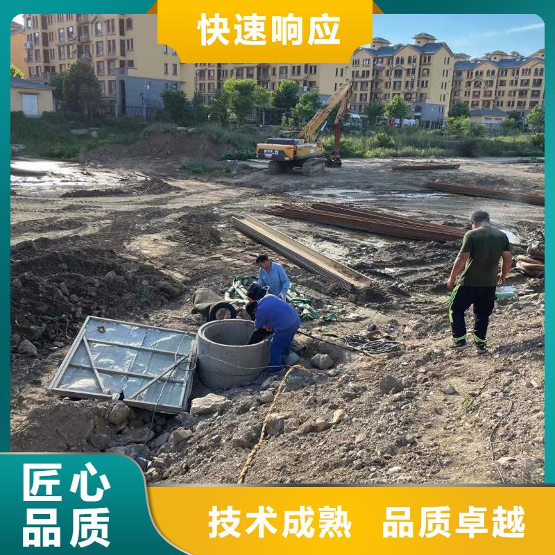 潜水工程_水下爆破团队技术好