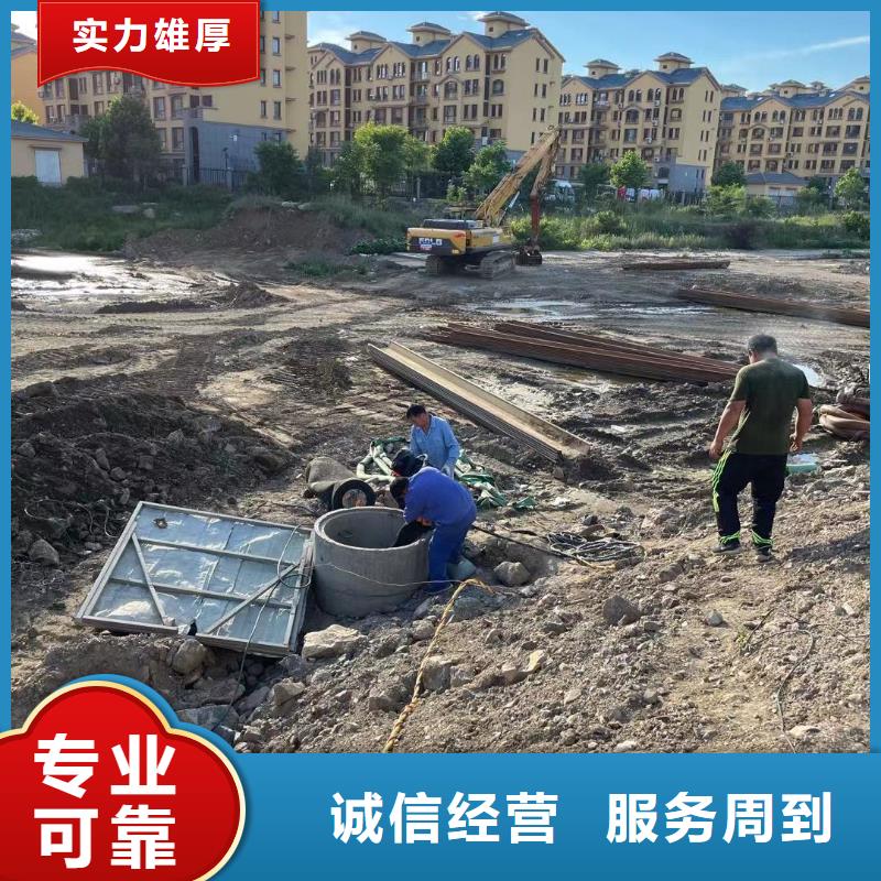 潜水工程水下安装服务正规团队