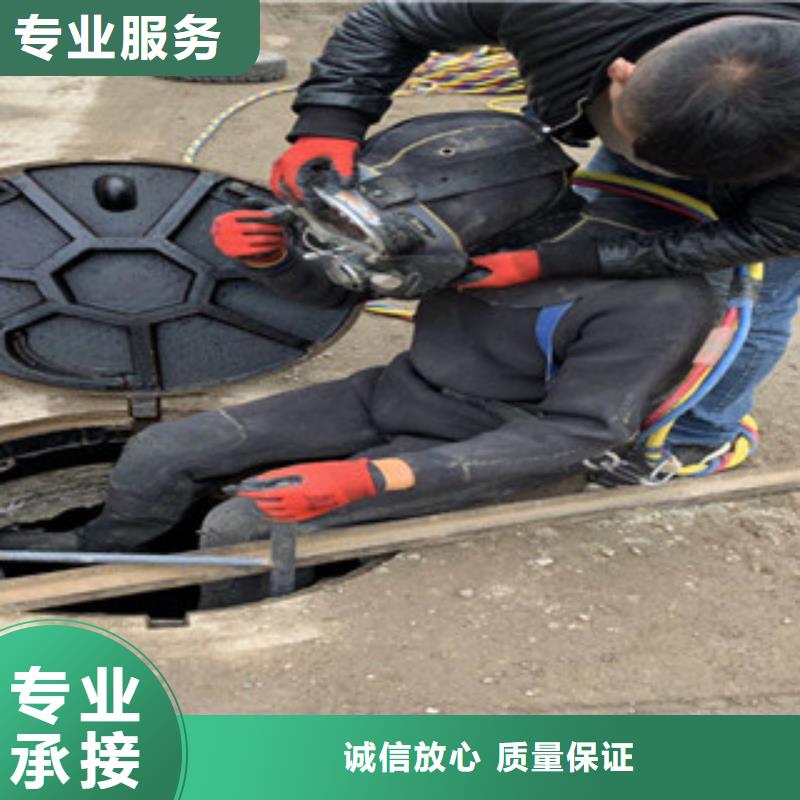 潜水工程【水下设施建设】质优价廉