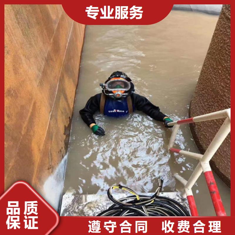 潜水工程水下清理品质服务