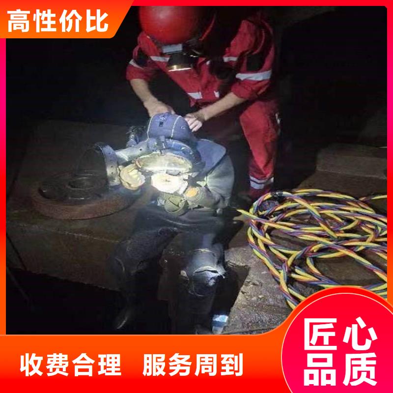 潜水工程沉井施工服务实力商家