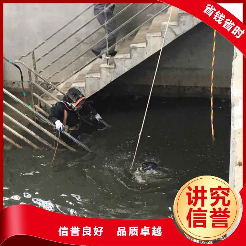 潜水工程水下沉管沉箱施工经验丰富