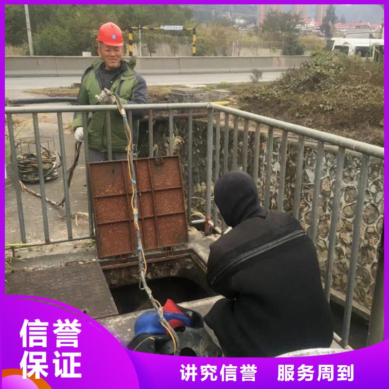 潜水工程-【潜水作业施工】拒绝虚高价