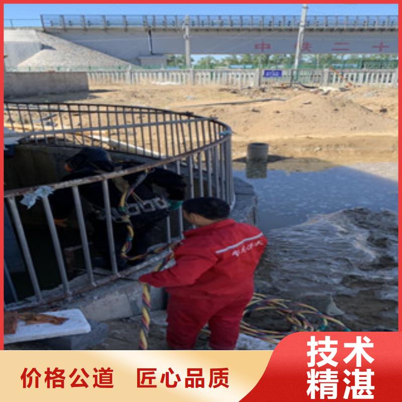 潜水工程24小时为您服务