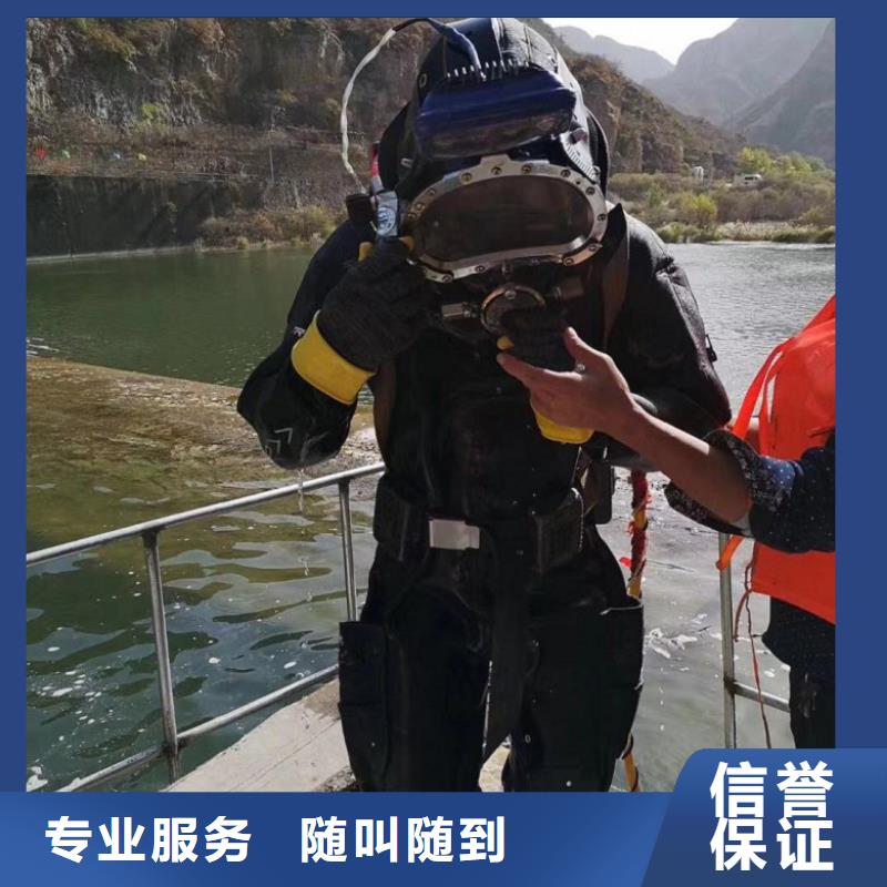 潜水工程-【潜水作业施工】拒绝虚高价