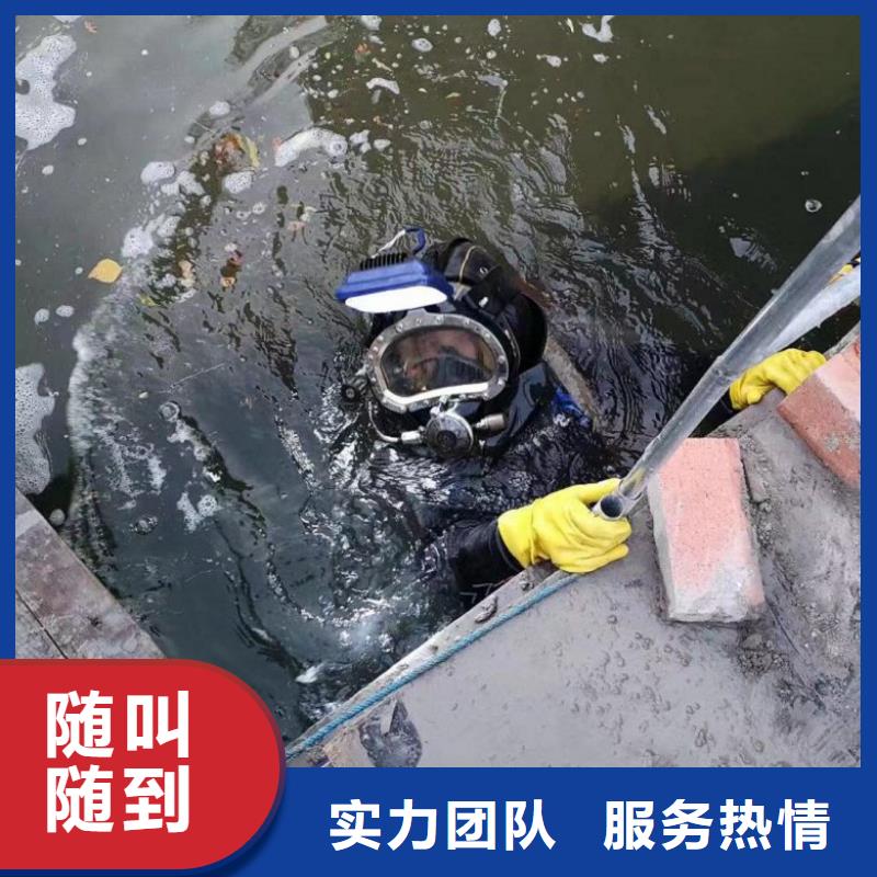 潜水工程水下清淤队伍口碑公司