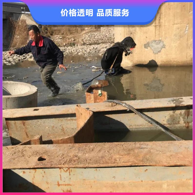 潜水工程_水下清淤队伍诚信