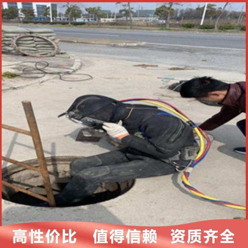 潜水工程-【潜水作业施工】拒绝虚高价