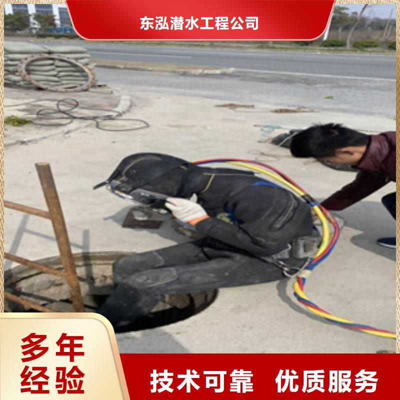潜水工程水下机器人方便快捷