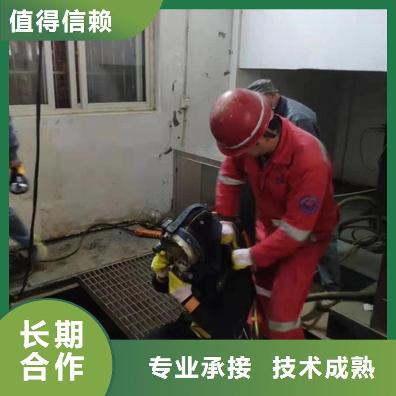 【潜水工程】本地潜水救援高性价比
