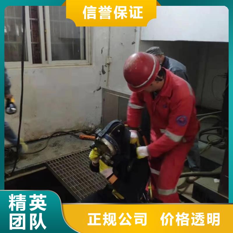 潜水工程_水下爆破团队技术好
