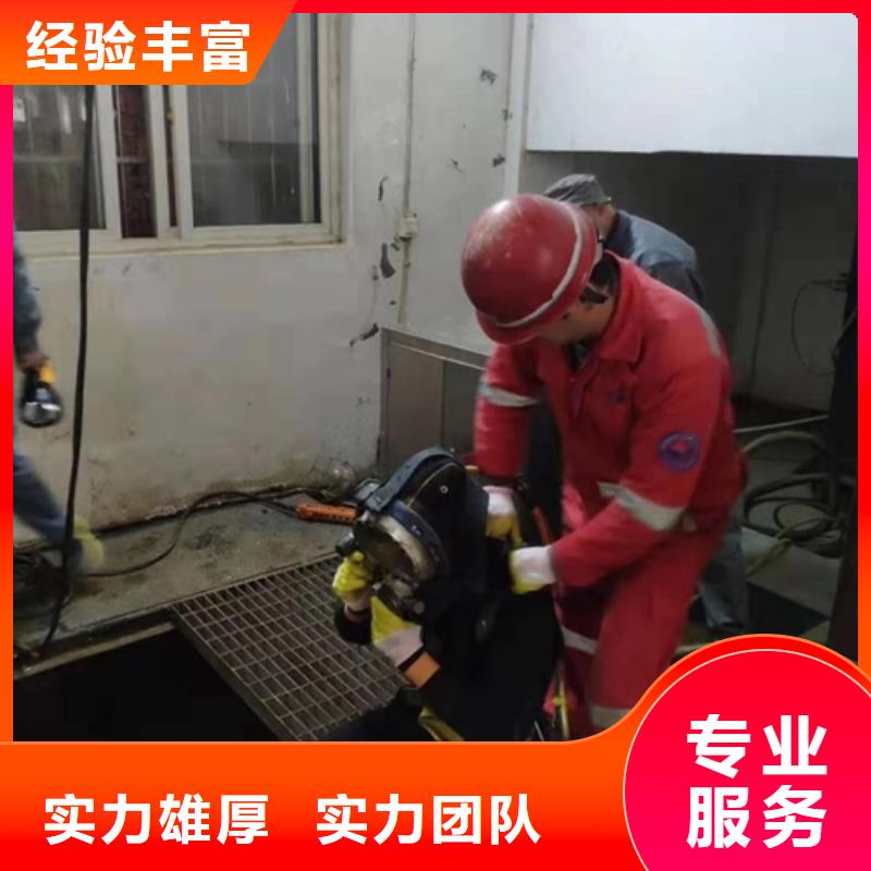 潜水工程潜水作业施工多年经验