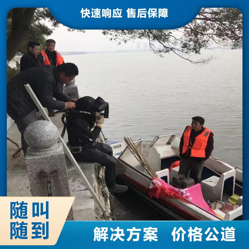 【潜水工程】水下管道安装24小时为您服务