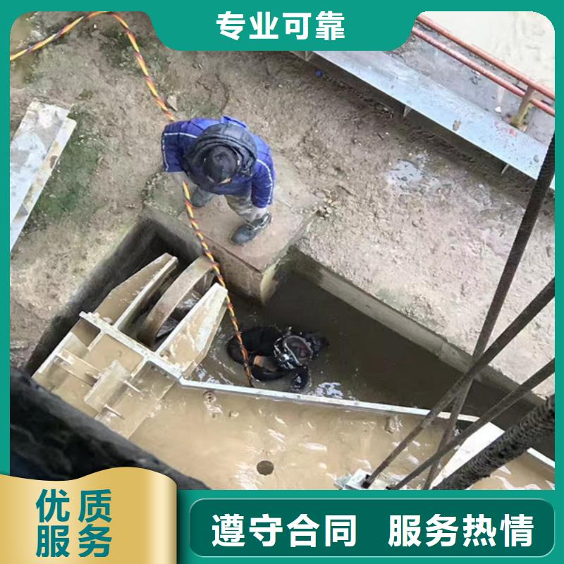 潜水工程_水下堵漏团队多年经验