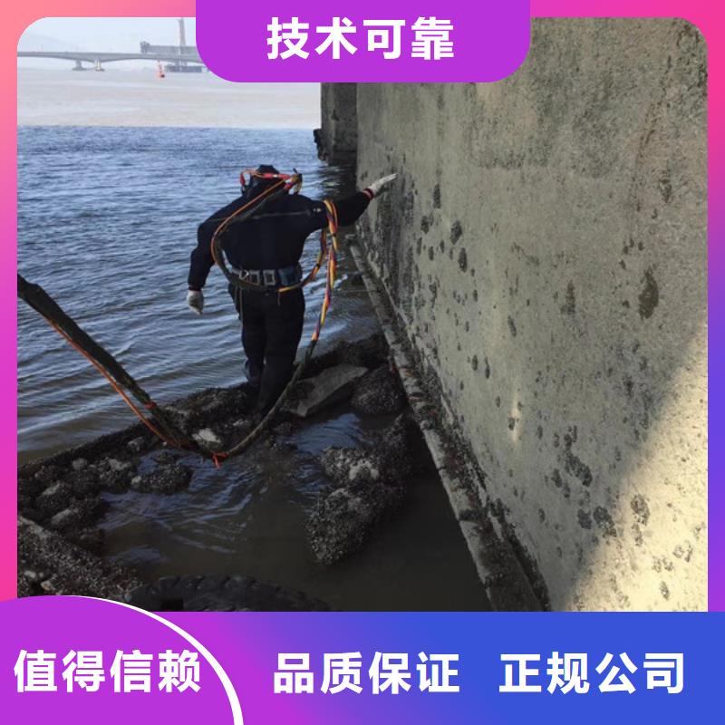 潜水工程水下机器人方便快捷