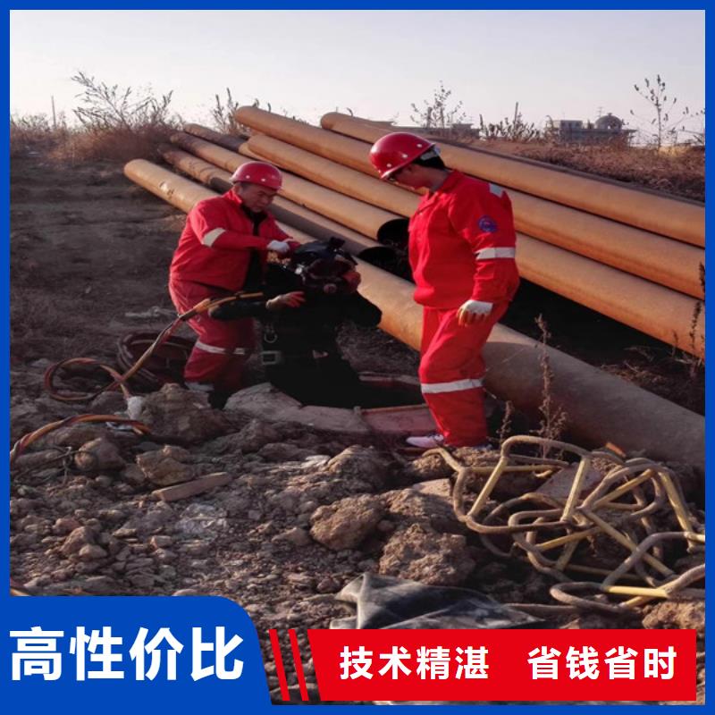 【潜水工程本地打捞品质好】