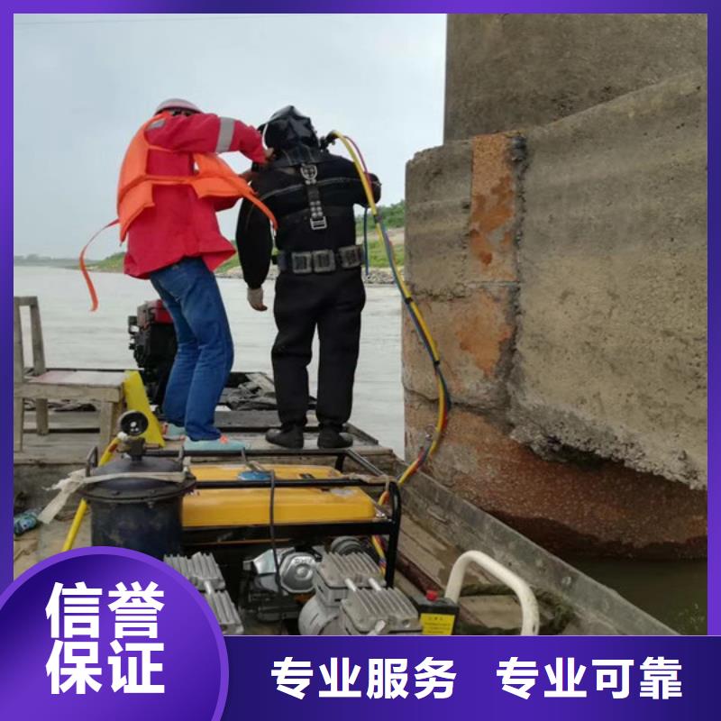 【潜水工程水下设施建设长期合作】