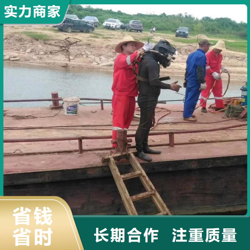 潜水工程_水下切割焊接拒绝虚高价