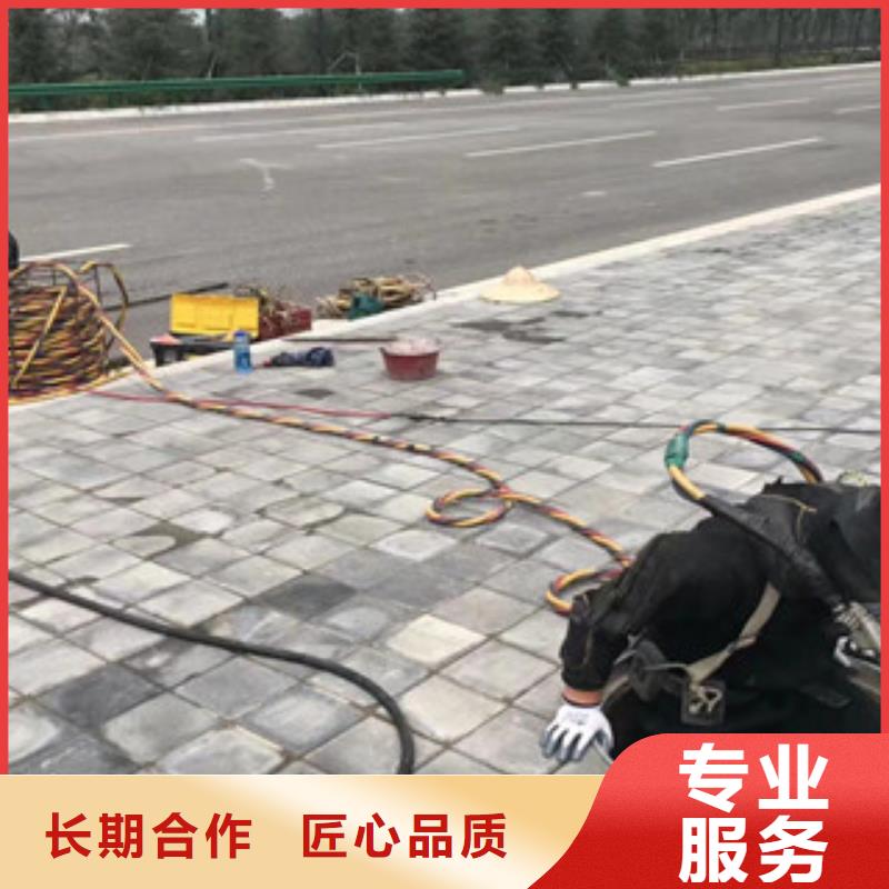 潜水工程水下清理工程专业服务