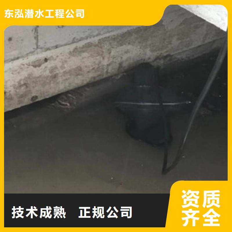 潜水工程-水下救援机器人诚实守信