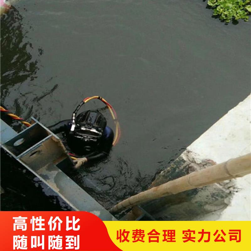 潜水工程-【潜水作业施工】拒绝虚高价