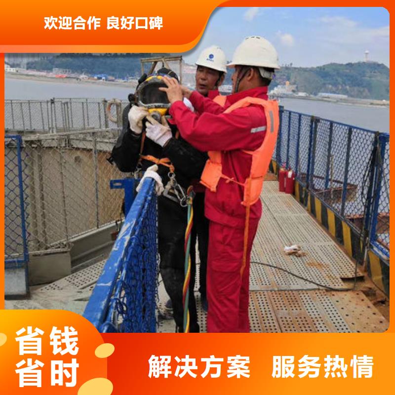【潜水工程_潜水堵漏质优价廉】