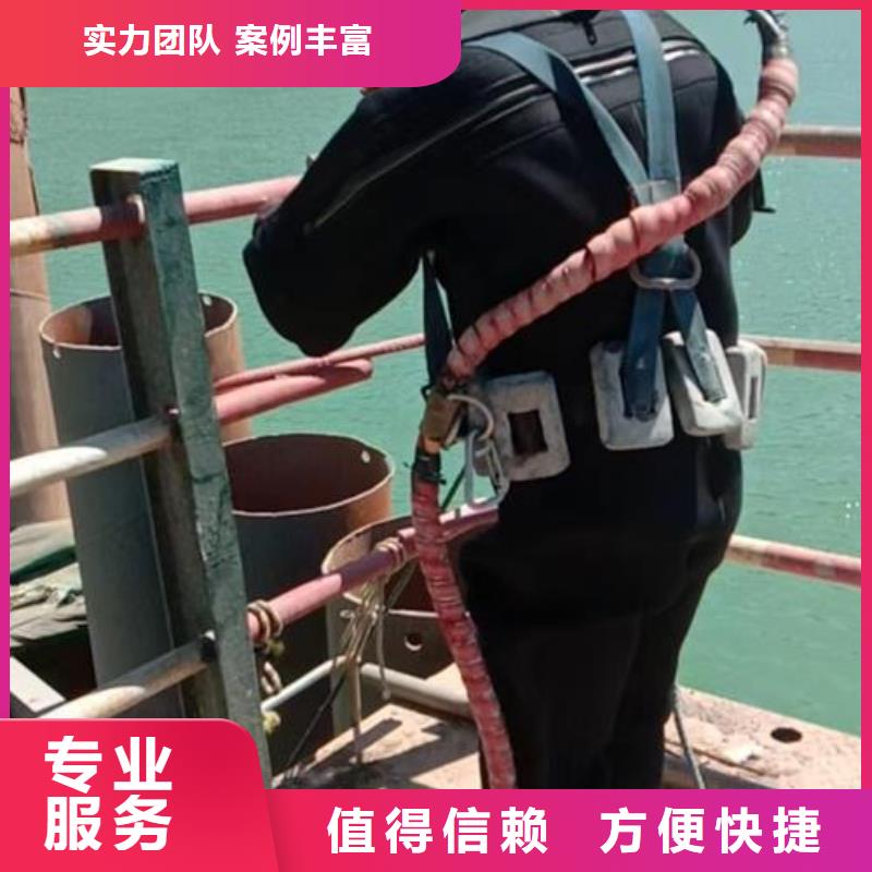 潜水工程沉井下沉施工良好口碑
