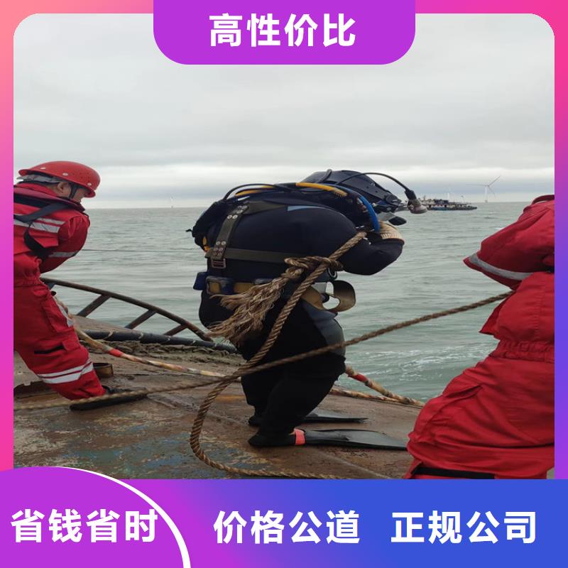 潜水工程-渗水补漏施工专业服务