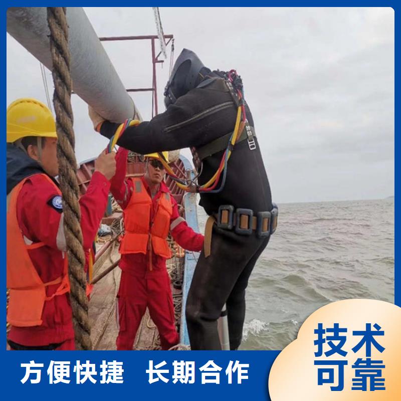 潜水工程水池管道疏通专业