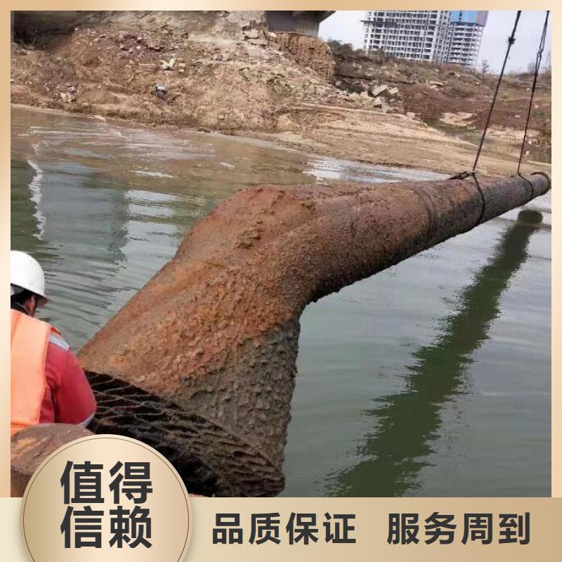 潜水工程【水下切割】一站搞定