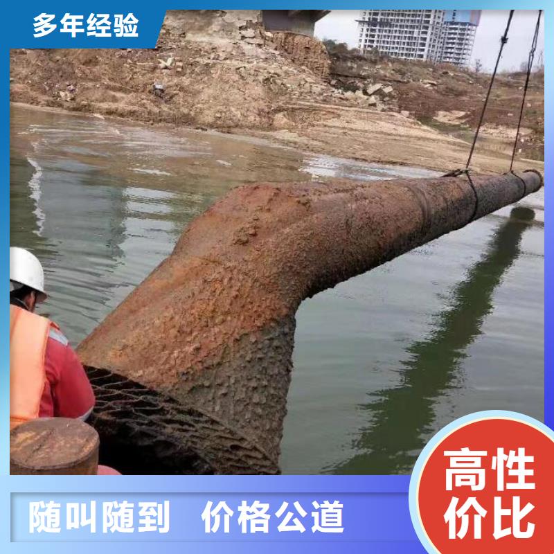 潜水工程本地打捞诚信经营