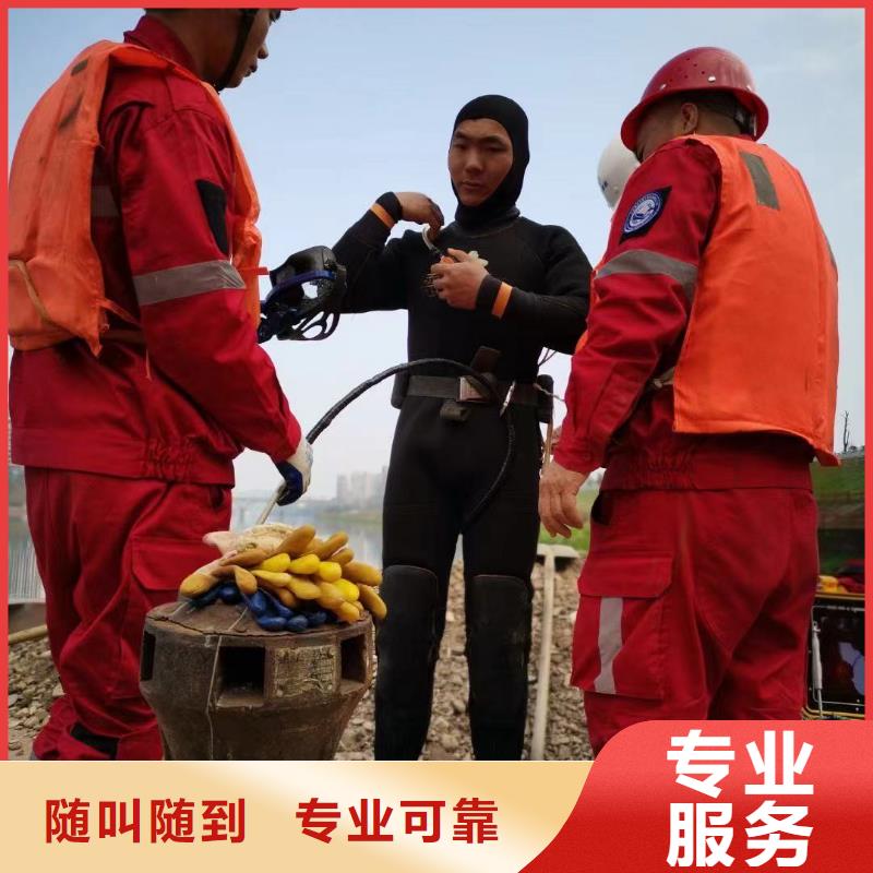 潜水工程【水下设施建设】质优价廉