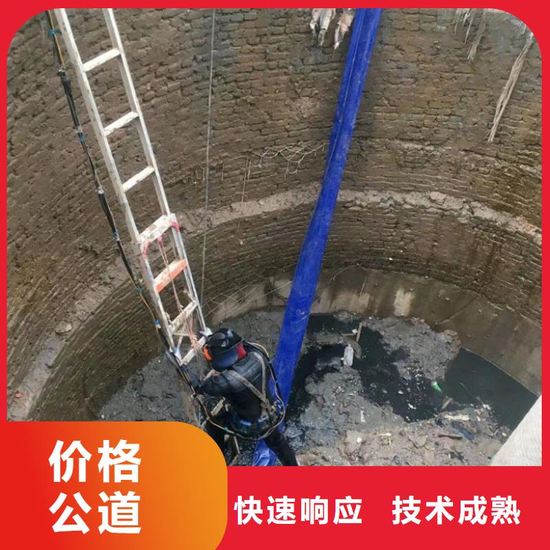潜水工程潜水施工从业经验丰富