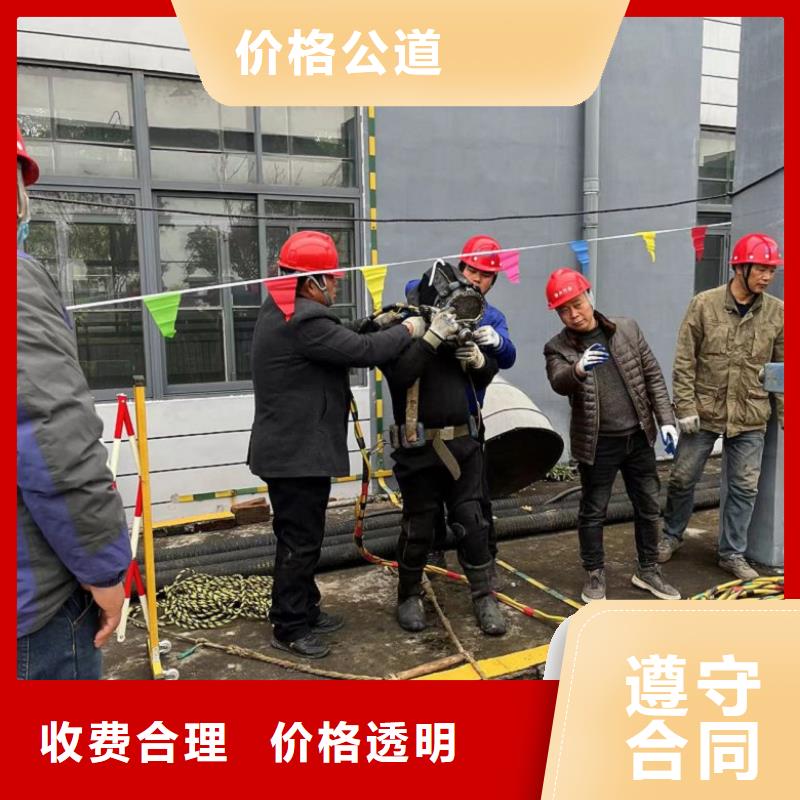 潜水工程堤防工程施工欢迎合作