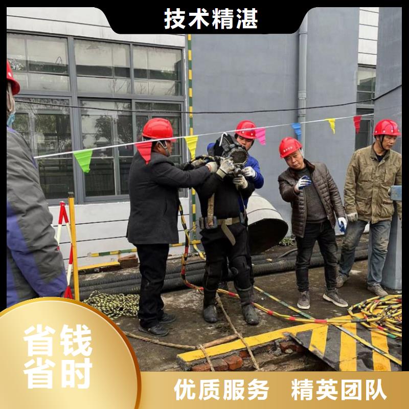 潜水工程本地水下堵漏2025公司
